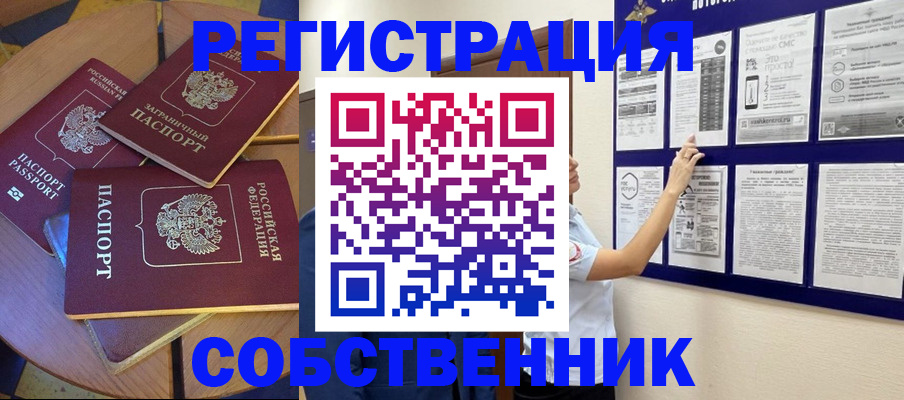 форма 3 в Зее